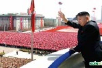 Birleşmiş Milletler Güvenlik Konseyi: Kuzey Kore Yaptırımları Aşmak İçin Kripto Para Borsalarını Hackliyor!