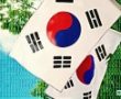 Güney Kore’nin En Büyük Şirketler Grubu SK Group, ICON ile Ortaklık Kuracak