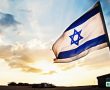 İsrail Merkez Bankasının Yeni Araştırması, Dijital Şekel’in Gerekli Olmadığını Vurgulamakta