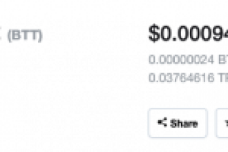 Binance, Kullanıcılarına Yanlışlıkla Bittorrent Token (BTT) Dağıtımı Yaptı!