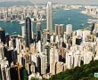 Hong Kong Kripto Para Düzenlemelerini Sıkılaştırıyor