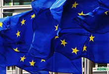 ESMA: Avrupa Birliği Kripto Para Düzenlemelerini Tartışmalı