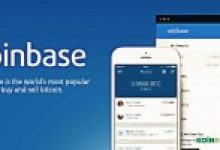 Coinbase’in Cüzdan Uygulamasına Bu Hafta Bitcoin Desteği Geliyor