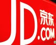 Çinli Perakende Devi JD.com, Blockchain Araştırma Merkezi Açtı
