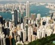 Hong Kong Borsası: Kripto Paralar ve Blockchain, Mevcut Kurallarla Regüle Edilmeli