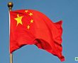 Çin Aylık Kripto Para Derecelendirmesini Yayınladı! Bitcoin Düşüşte