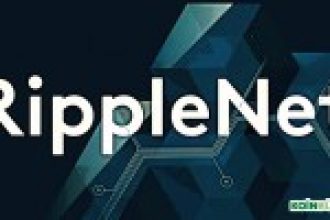 Ripple Girişimlere Devam Ediyor –  10 Yeni Üniversite ile Ortaklık İmzalandı!