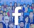 Büyük Bir Hamle mi, Yoksa Balon mu: Uzmanların Facebook’un Çıkaracağı Kripto Paralar ile İlgili Yorumları