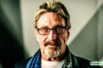 McAfee, SEC’ten Sonra Bir Devlet Dairesine Daha Meydan Okudu!