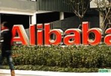 Çinli E-ticaret Devi Alibaba ve Bir Kripto Para Şirketi Arasındaki Davada Anlaşmaya Varıldı