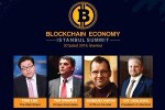 Tom LEE’nin Konuşmacı Olarak Katılacağı İstanbul’daki Konferansta,  Türkiye’deki 250 Öğrenci İçin Özel Fırsat!