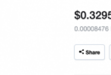 Son Dakika: Ripple (XRP) Coinbase’de Listeleniyor!
