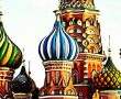 Rusya’da Seçim Kurulu Başkanı: Blockchain Kelimesine Rusça Karşılık Bulmak Lazım