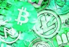 Bitcoin İstikrarını Korurken Ethereum ve XRP Rekabeti Devam Ediyor