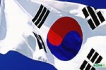 Seul’daki Blockchain ve Fintech Sektörüne 2022’ye Kadar 1 Milyar Dolar Yatırım Yapılacak