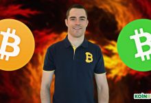 Bitcoin Cash Forkunun Üzerinden Bir Ay Geçti: Kazanan Şimdilik Kim?