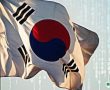 Güney Kore’nin Blockchain Birliği, Ülkenin 6. En Büyük Şehrini Kripto Para Merkezi Yapmak İstiyor