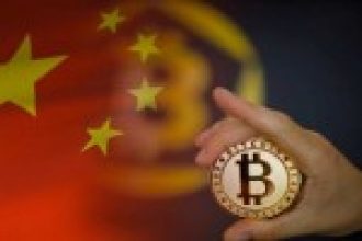 Çin En İyi Kripto Parayı Belirledi: EOS, Ethereum ve Bitcoin’in Sıralaması