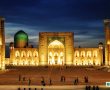 Özbekistan, STO’lar ile İlgili Yasal Düzenlemeler Yapmak İstiyor