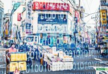 Güney Kore’nin En Kalabalık Nüfuslu İkinci Şehri, Bir Blockchain Firması İle Ortaklık İmzaladı!
