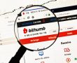 Kripto Para Borsalarından Bithumb, E-Ticaret Devi Qoo10 İle Anlaştı