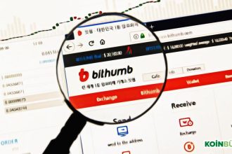 Kripto Para Borsalarından Bithumb, E-Ticaret Devi Qoo10 İle Anlaştı