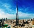 Birleşik Arap Emirlikleri, 2019 Yılının İlk Yarısında ICO Regülasyonlarını Devreye Sokacak