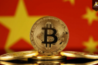 Çin En İyi Kripto Projelerini Açıkladı: Bitcoin, Ethereum, Ripple, EOS’un Sıralaması