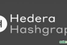118 Milyon Dolarlık Yatırım Alan Hedera Hashgraph, Ana Ağın Test Aşamasına Geçiş Yaptı