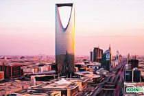 Birleşik Arap Emirlikleri ve Suudi Arabistan, Ortak Ürettikleri Kripto Para Birimini Tanıttı