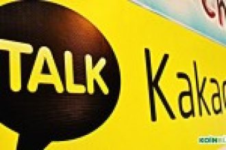 Güney Kore’nin Dev Şirketi Bir Daha ICO Düzenliyor, Hedef 90 Milyon Dolar