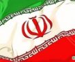 ABD’deki FinCEN İran’ın Milli Kripto Para Planını Baltalayabilecek Mi?