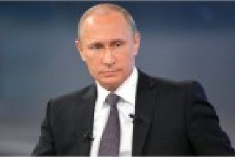 Rusya Başkanı Vladimir Putin Kripto Para Düzenlemeleri İçin Talimat Verdi