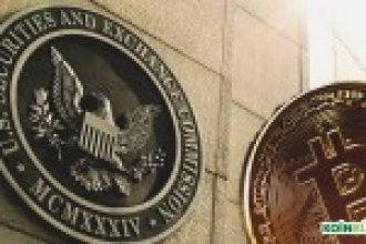 SEC, Bitcoin ETF Başvurularını Hangi Tarihe Kadar Erteleyebilir?