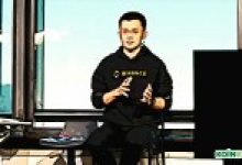 Binance CEO’su: Coinmarketcap Bitcoin Fiyatını Manipüle Etmedi