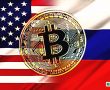 ABD Hazine Bakanlığı, İki Bitcoin Adresini Yaptırım Listesine Ekleme Kararı Aldı!