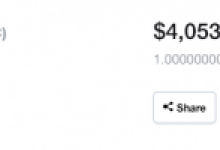 Dünyanın En Zengin 23. Adamından Bitcoin Yatırımı