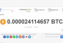 Kullandıkça Bitcoin Kazandıran Tarayıcı: CryptoTab İncelemesi